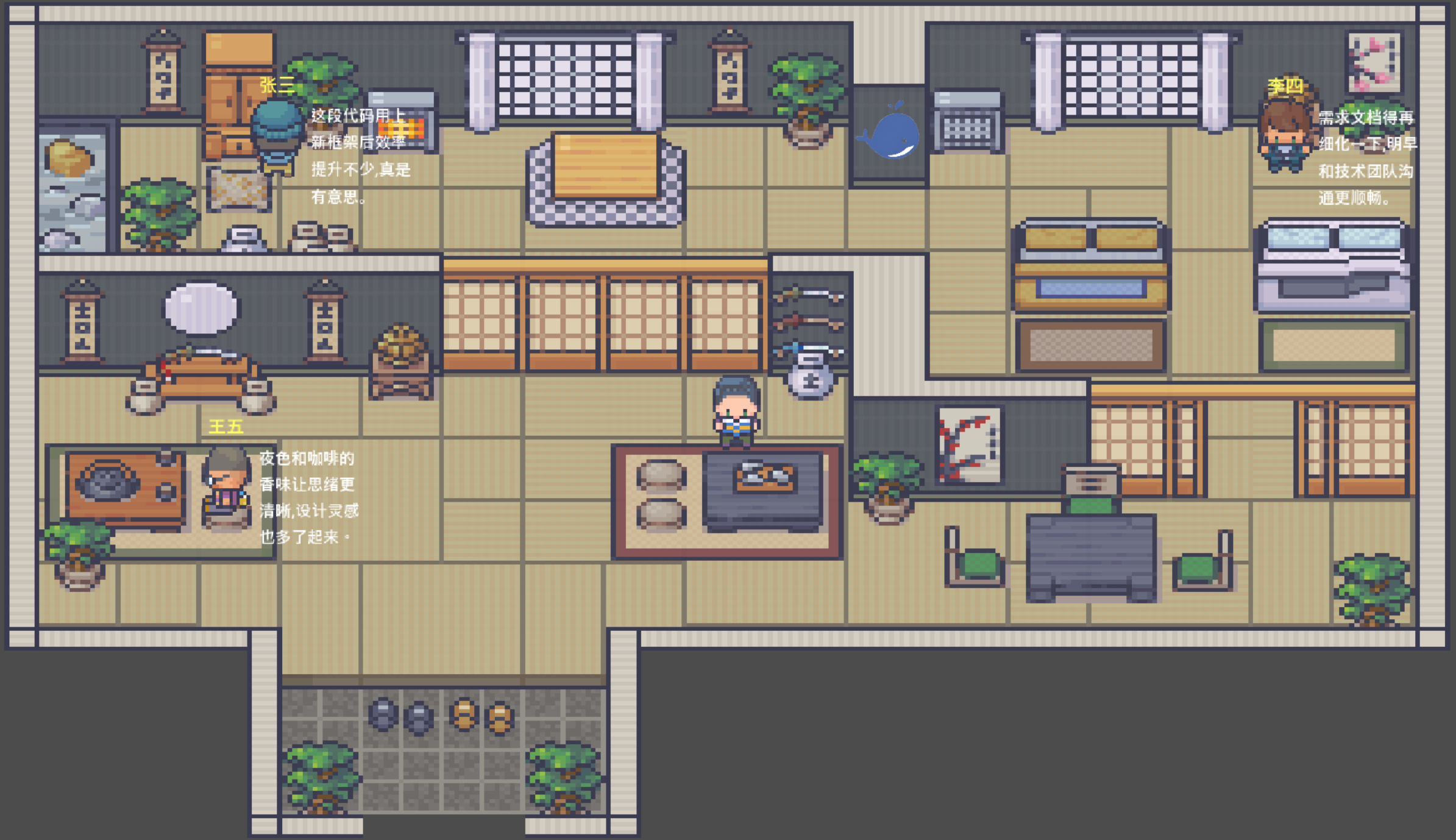 赛博小镇游戏场景